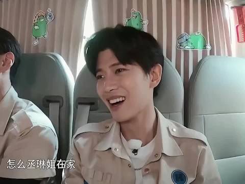 李荣浩吐槽杨丞琳半年没回家