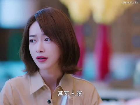 向亲戚炫耀自己女婿的豪车，没想到下一秒就被啪啪打脸