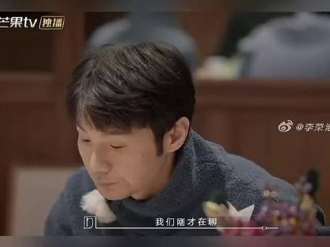 井柏然和李荣浩竟然是这样相识继而成为好朋友的！