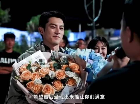 你抬头望向天空那一刻也是在和 冉方旭 告别吧 王鹤棣