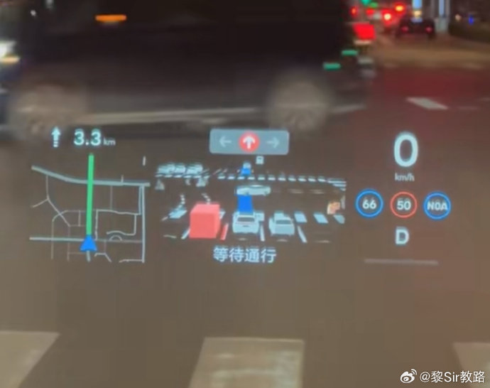 AR-HUD抬头显示效果到底怎么样？3个维度说清值不值得选+FAQ