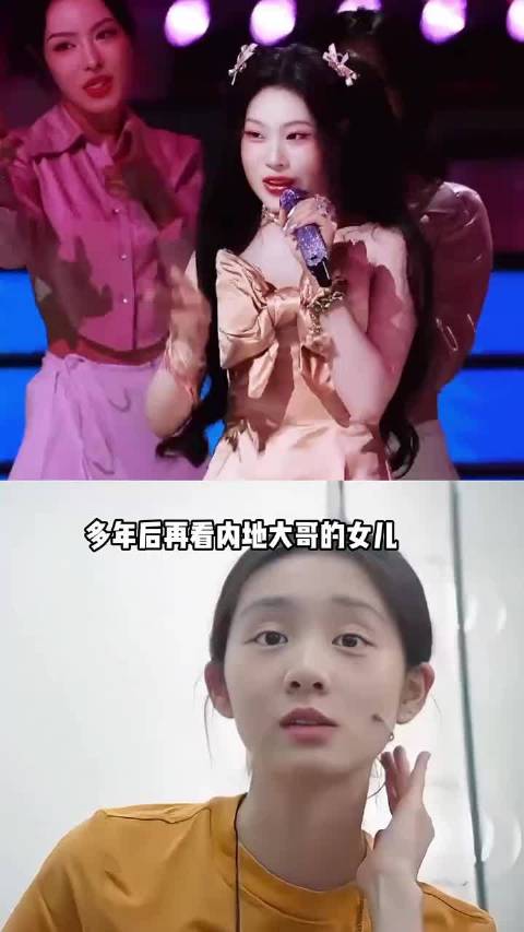 多年后再看大哥的女儿，沈佳润新歌质感太惊喜，黄多多深耕话剧
