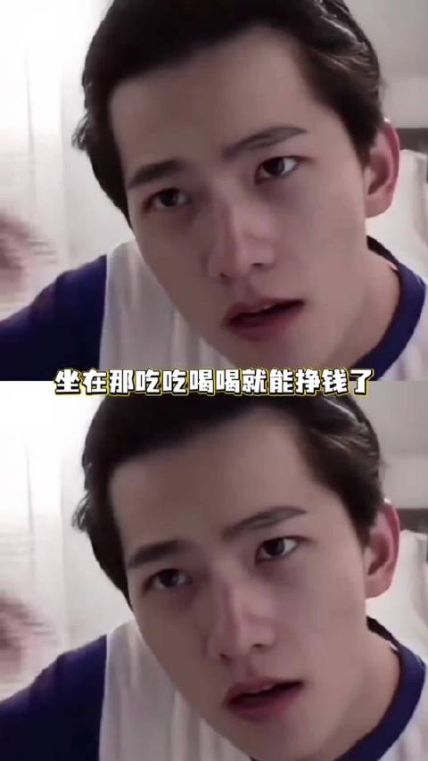 杨洋在花儿与少年中从头到尾做错零件事