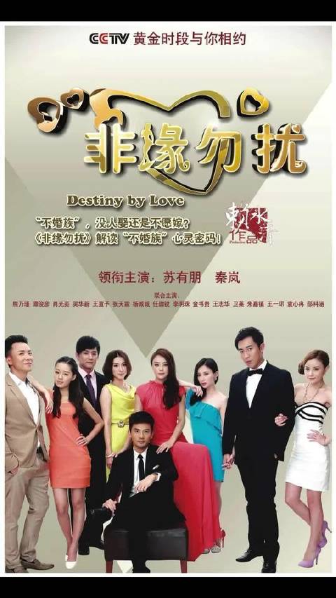 “倘若相逢未迟，悲意何来？” 熊乃瑾