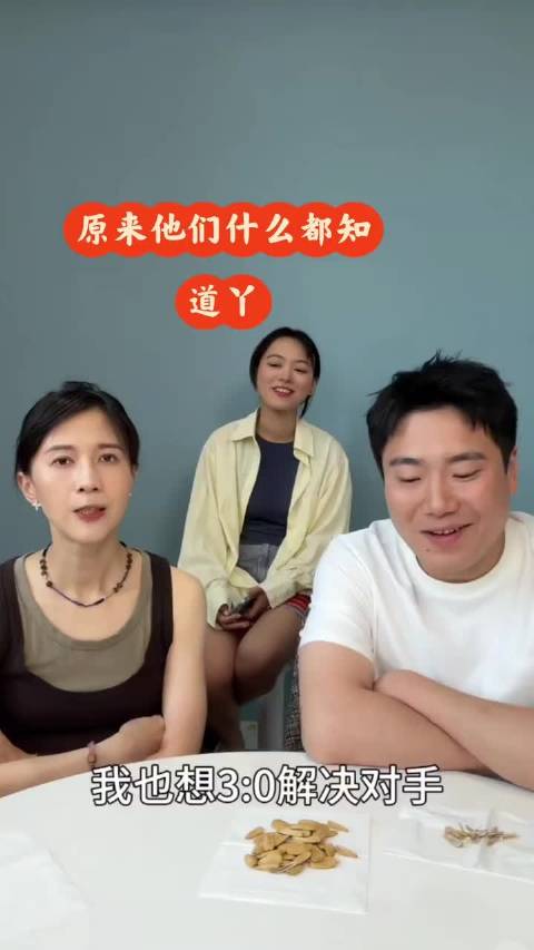 大胖：不善言辞只是我的表象 梁靖崑