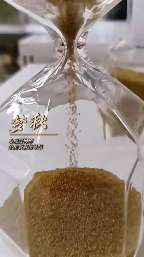 认识的人随时会死，人生像开挂