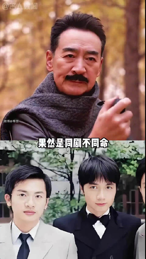当年追剧的记忆瞬间涌上来，看到最后真的太让人唏嘘了