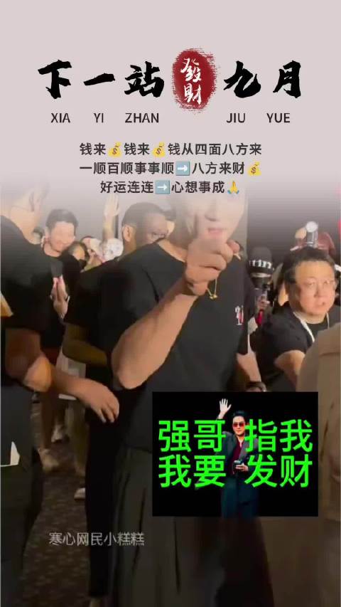 朱一龙新片《空枪》九月上映，愿票房继续走高