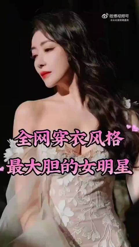 有冉选冉，无冉选岩