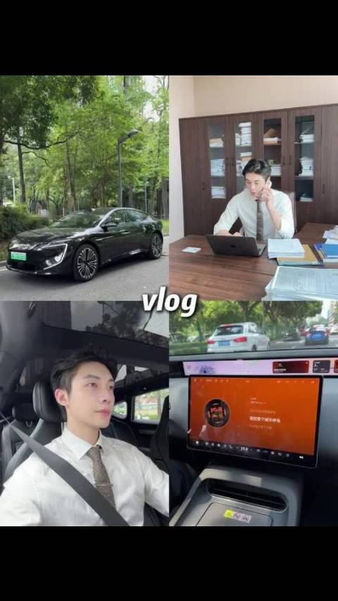 真正的松弛不是躺着不动，而是有一段属于自己的路