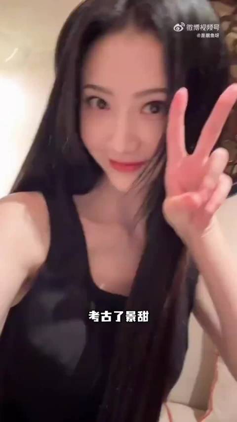 姐姐完全就是笨蛋美女来的，丢掉坏男人继续走花路吧