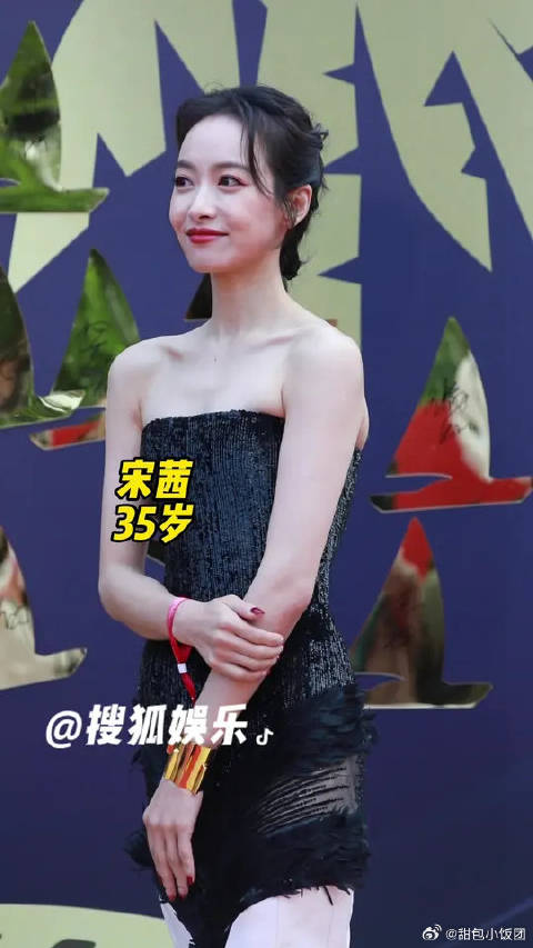 小下各个年龄阶段女明星生视频红毯造型，大家看要不要呼叫