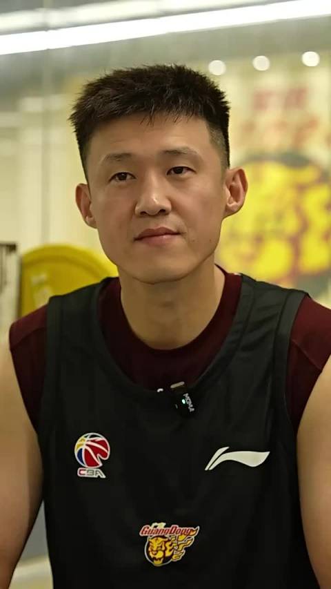 周队回归宏远训练，点飞黄明依并带训王洪泽
