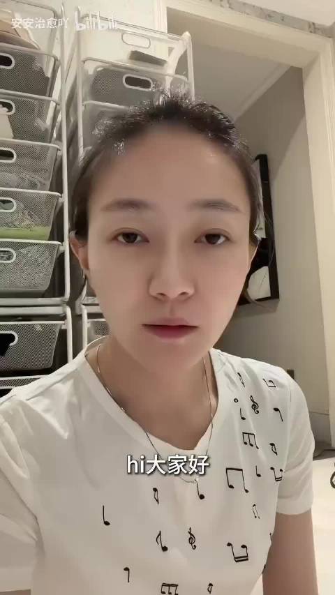 焦俊艳：老爸的离谱“好”物...哈哈哈哈哈笑发财了！