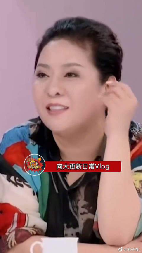 向太分享台北生活日常，乘私人飞机抵内地