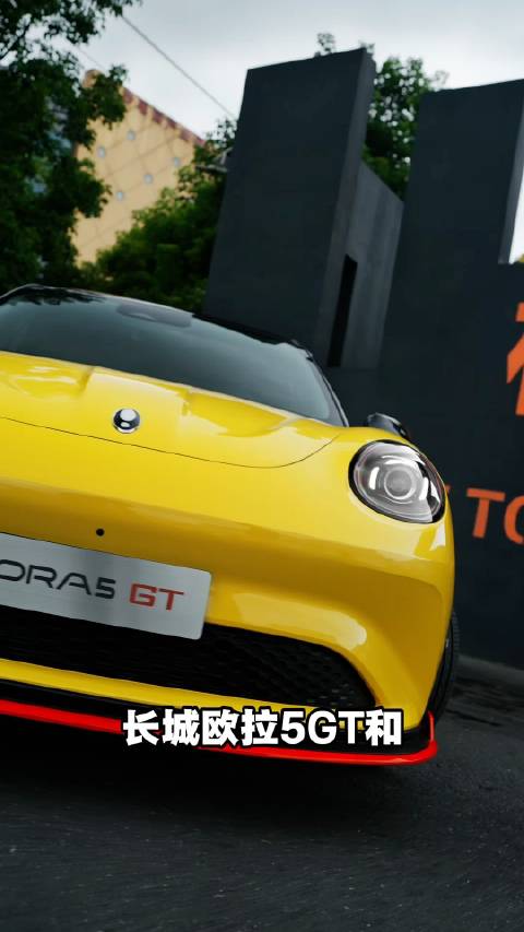 7.18万起的拉风小钢炮！欧拉5升级了点啥？