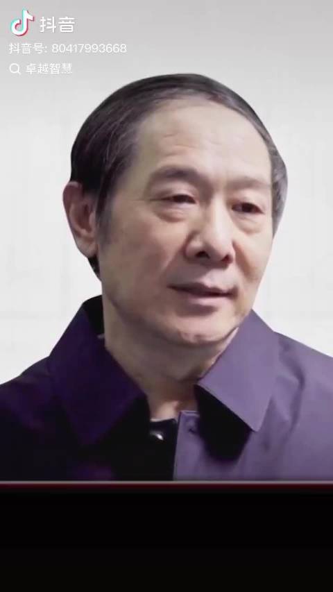 “影响不好”