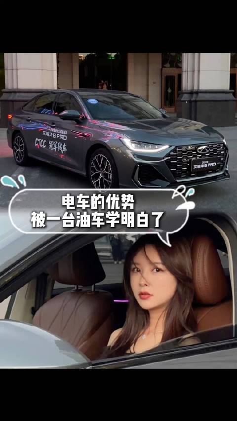 如果油车早这么卷，电车还会有今天吗？