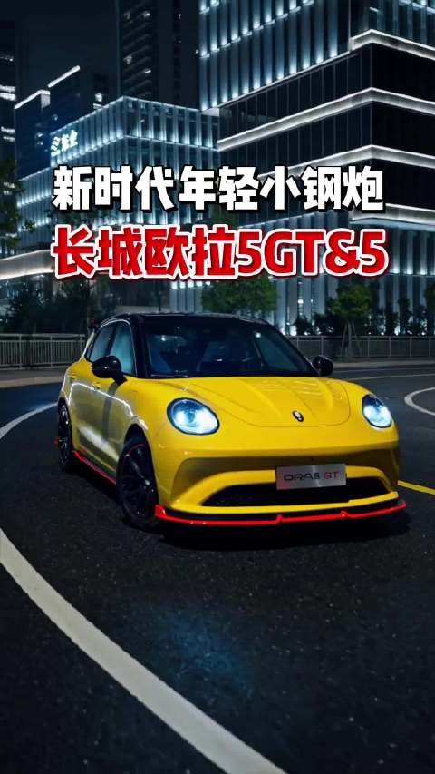 所以各位都选的什么配色？我想看看