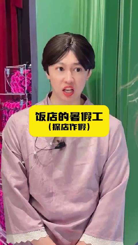 萌宠头像与明星壁纸合集，治愈系高清图集