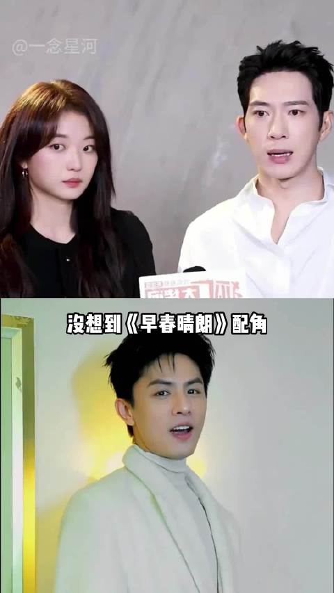 张晔子父亲张潮是重案六组组长，早春晴朗角色洞察力有来头