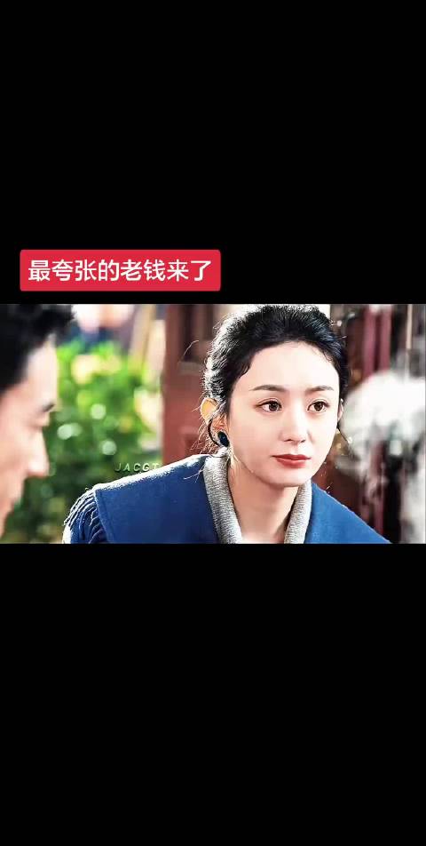 许总完全不吃压力之人 赵丽颖 | 风吹半夏 | 许半夏