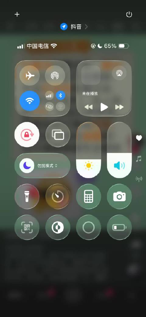 我的抖音好像很正常哈哈哈哈