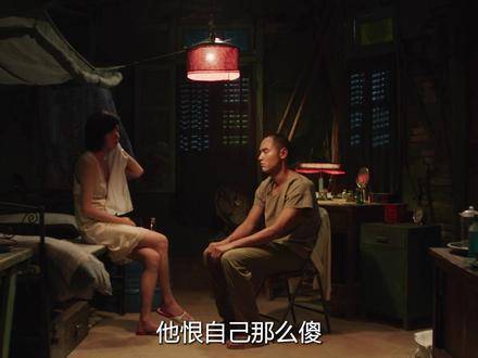 阮经天与万茜演绎突破边界的炽热羁绊
