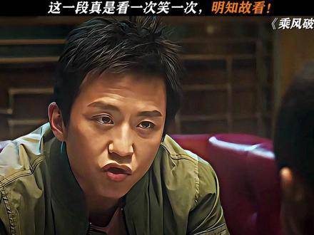 我泪目了，可他确实全神贯注在倾听！鹅滴神片 经典剧好看