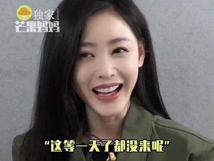 被群演当场发问：“谁是女主角？”——结果答案就是她自己！…