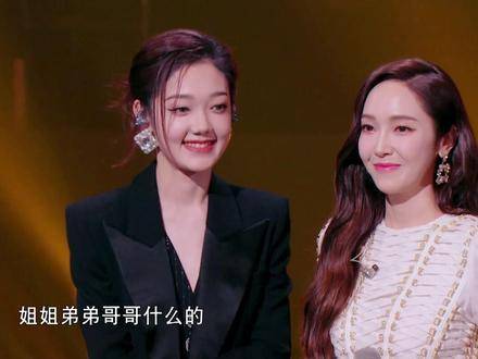 张碧晨直言希林娜依高CP毫无价值