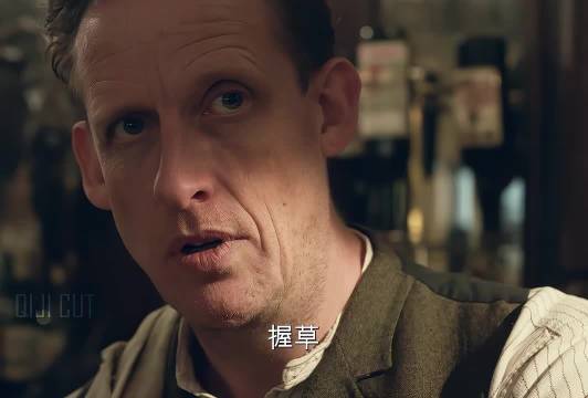 I am比利·啃粑 浴血黑帮｜英剧｜犯罪