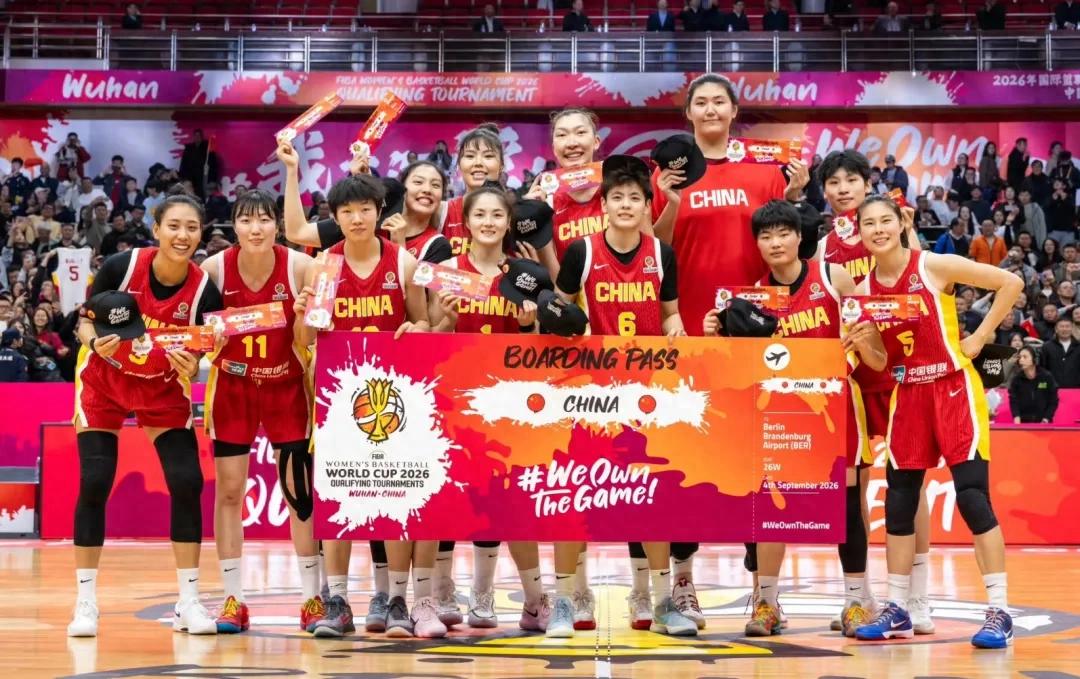 凑齐了！韩旭李月汝正式归队，中国女篮最强阵容这回真来了
