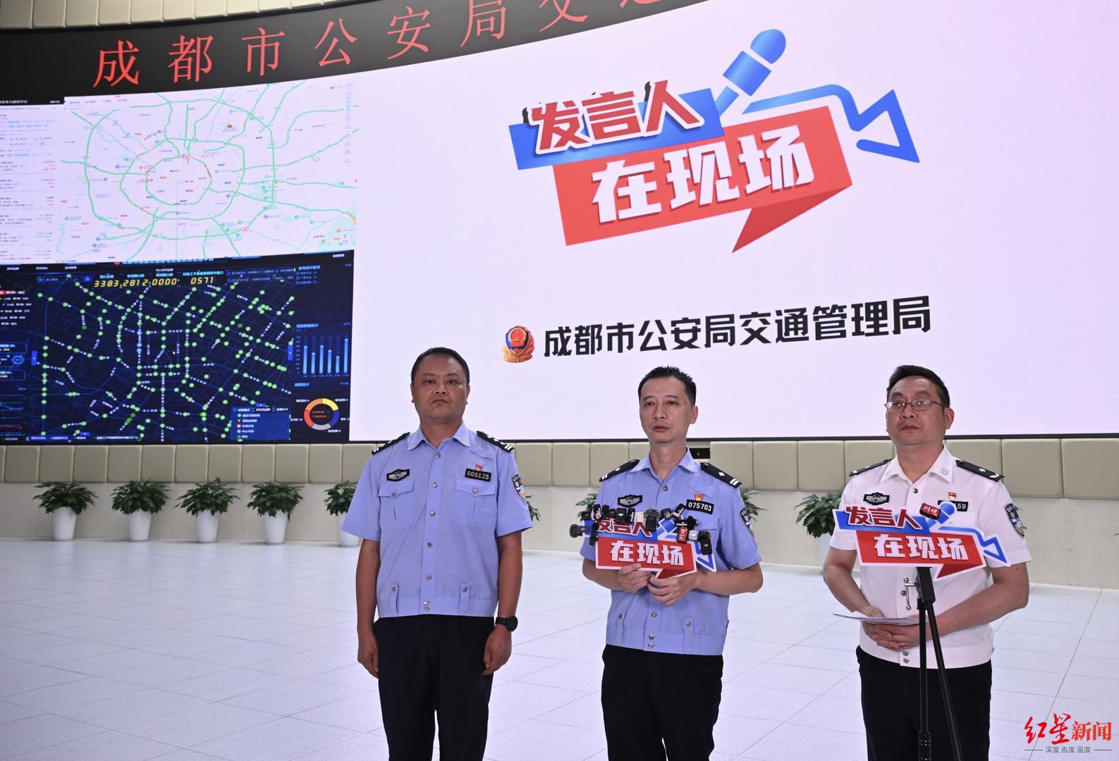 民声入耳 治理入心|成都司机关心的五个治堵问题,官方回应了 民声入耳 治理入心|成都司机关心的五个治堵问题,官方回应了