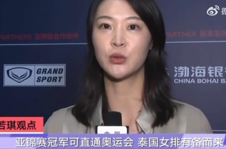 惠若琪点评女排：中国队二传在技术上、体能上存在挑战