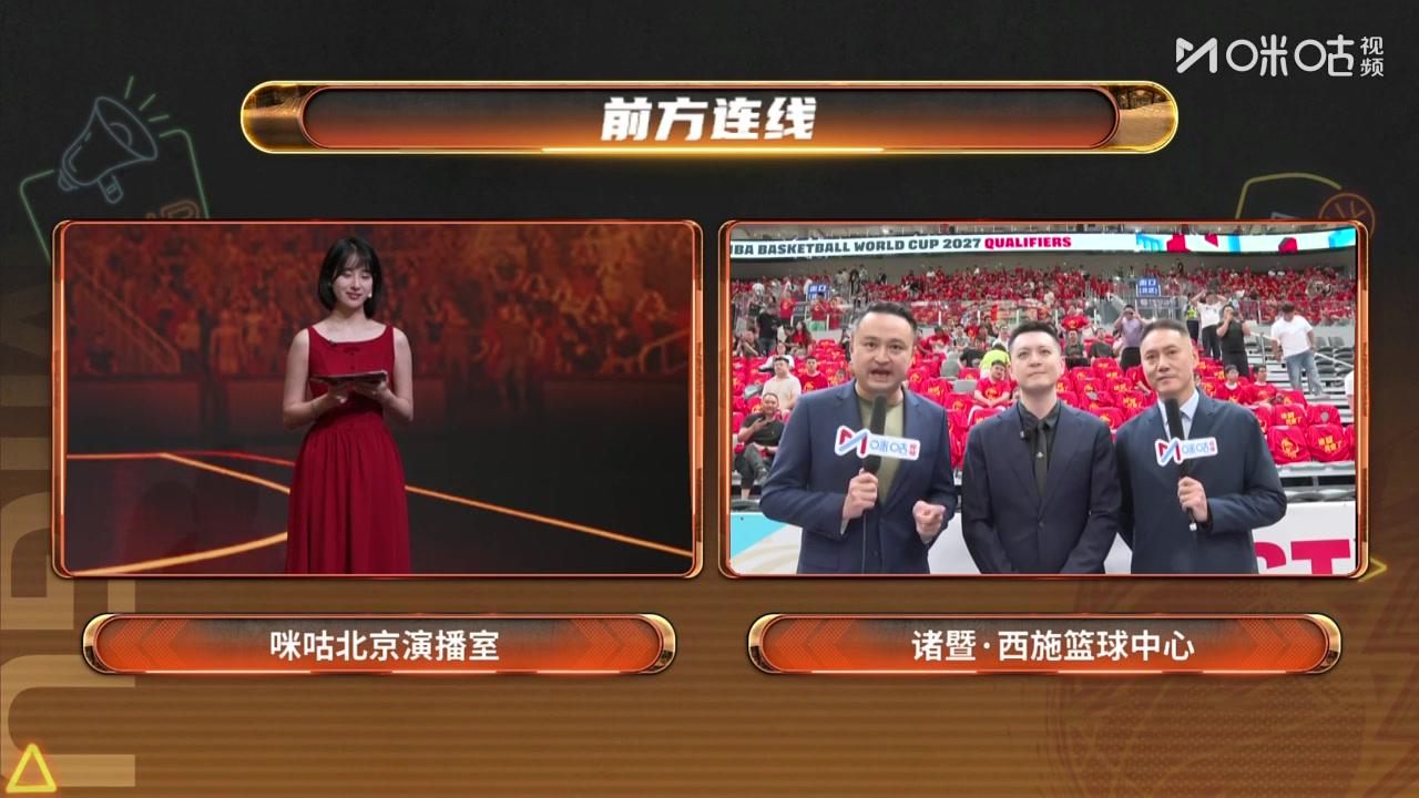 杨鸣点破杨瀚森磨合难题：越来越好，但男篮要过心理关