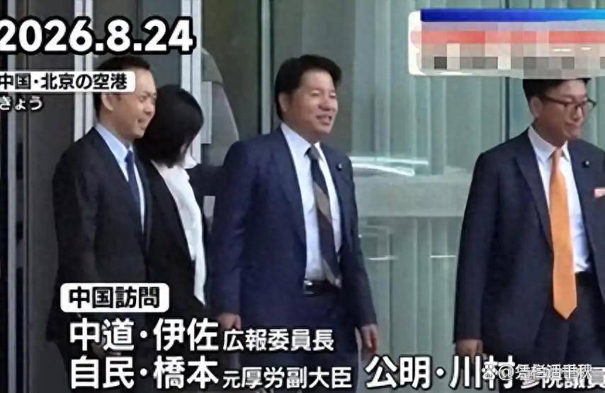 日本1028家企业一个月破产！少了中国稀土，日系车先趴窝了