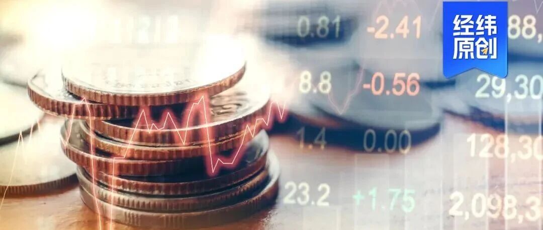 事关33万亿理财：今起，重要调整