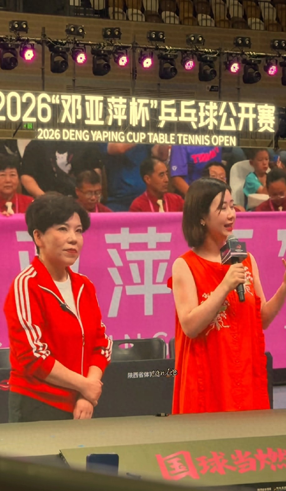 离婚5年后，福原爱近况曝光！现身西安幸福肥，和邓亚萍关系不错