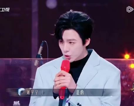 刘宇宁表示节目最大意义是让幕后音乐人走到台前