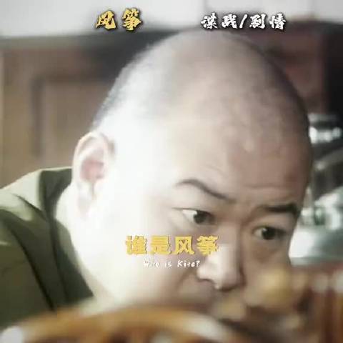 老六不愧是老六呀，那是真的六！