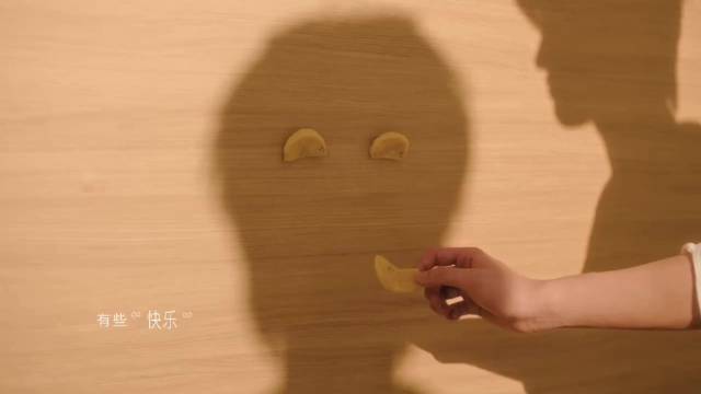 哦～是甜甜的父母爱情啊