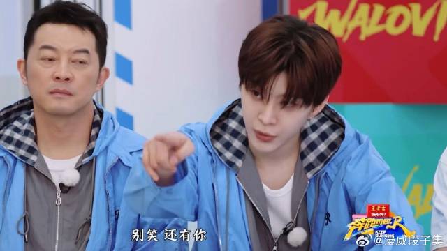 就服气范丞丞这张嘴 撕名牌对张真源严浩翔放狠话：哥这次要认真了！