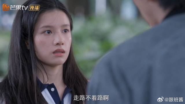 母亲欠债一走了之，陈异想帮苗靖，怎料苗靖直接暴脾气