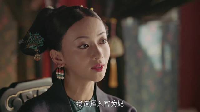 延禧攻略才是女本位吧！剧里从未崩塌自己人设的女主魏璎珞 延禧攻略 吴谨言