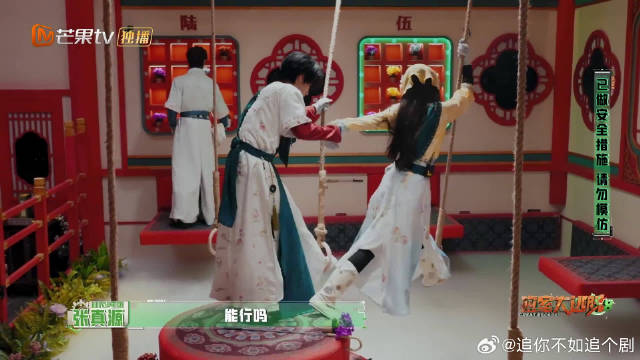 终于不再是旁观者了，跟着一起思考对策，看密室的乐趣直接多了一倍