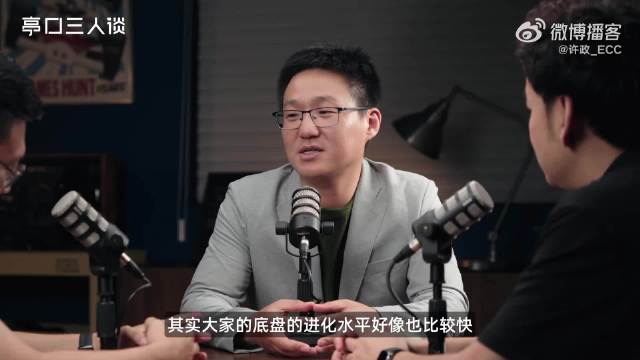 电动化浪潮：底盘硬件与调校的认知误区