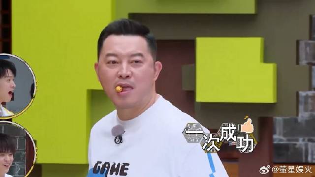 超长手臂吃爆米花，沙溢一次成功，魏大勋直接就开始嘲讽丨奔跑吧