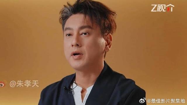 朱孝天《流星花园》都这么久了吗？ 03年女明星不认识他，不知道F4是啥！