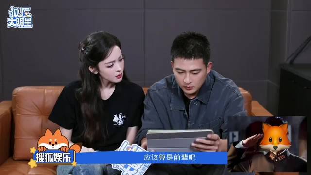 欧豪娜扎猜明星军旅照和旗袍妆照 不认识的一律按迪哥处理 欧豪…
